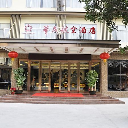 Shenzhen Huamao Aviatic Hotel 외부 사진