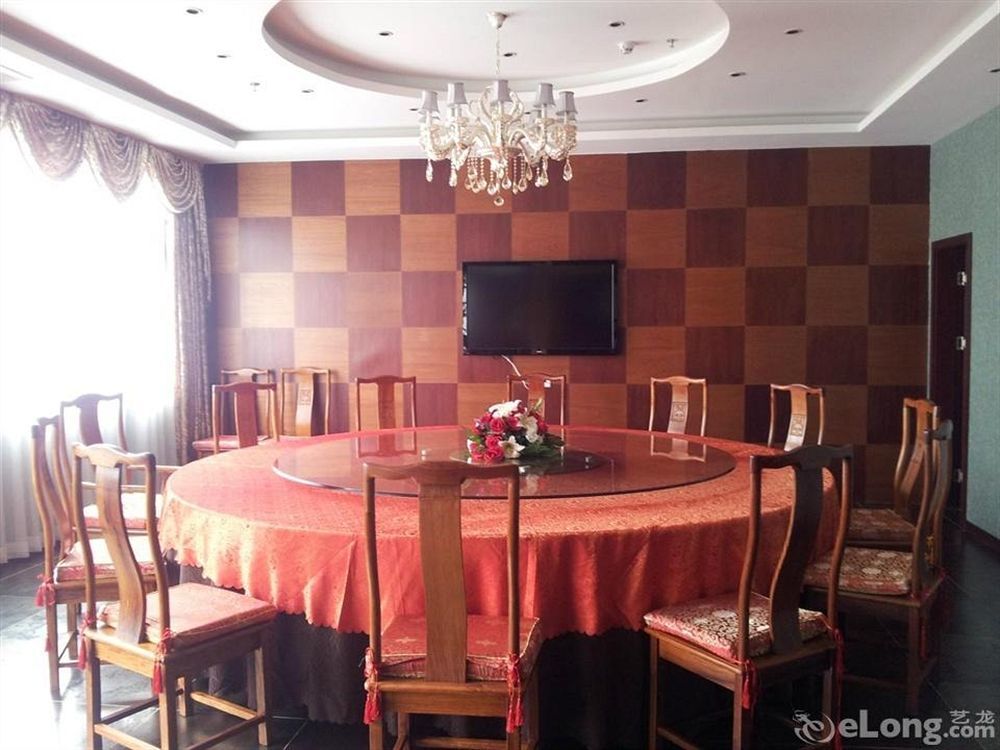 Shenzhen Huamao Aviatic Hotel 외부 사진