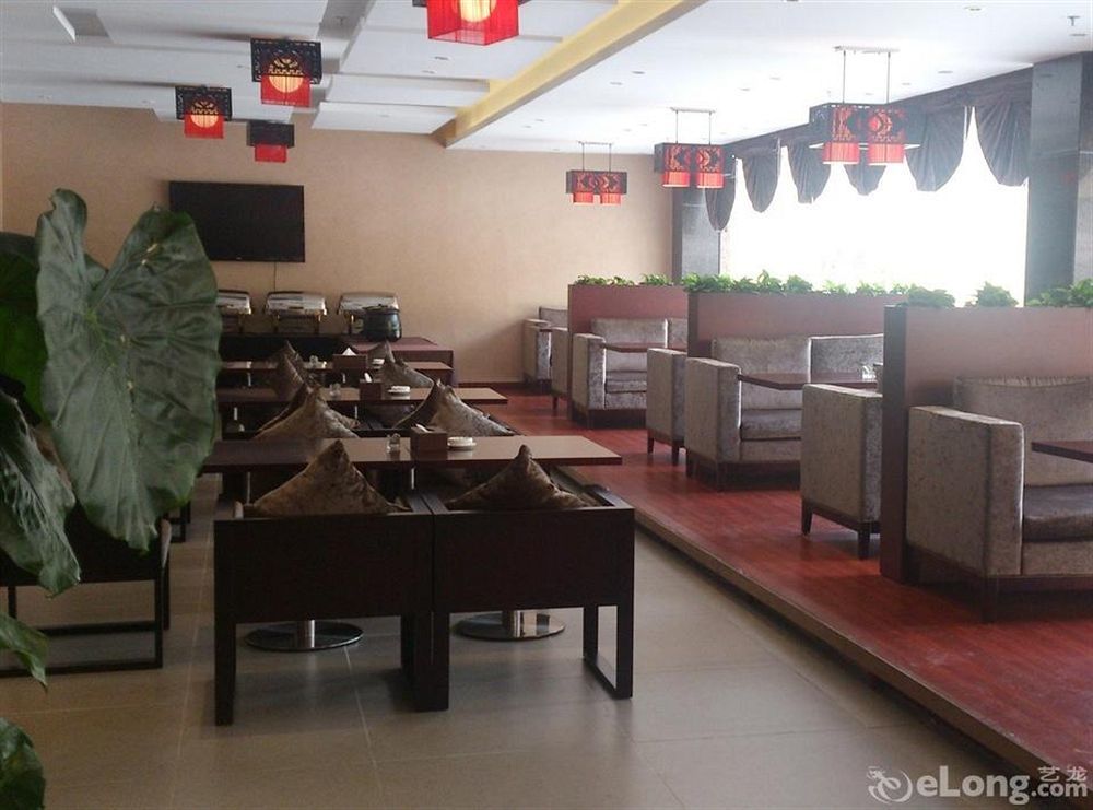 Shenzhen Huamao Aviatic Hotel 외부 사진