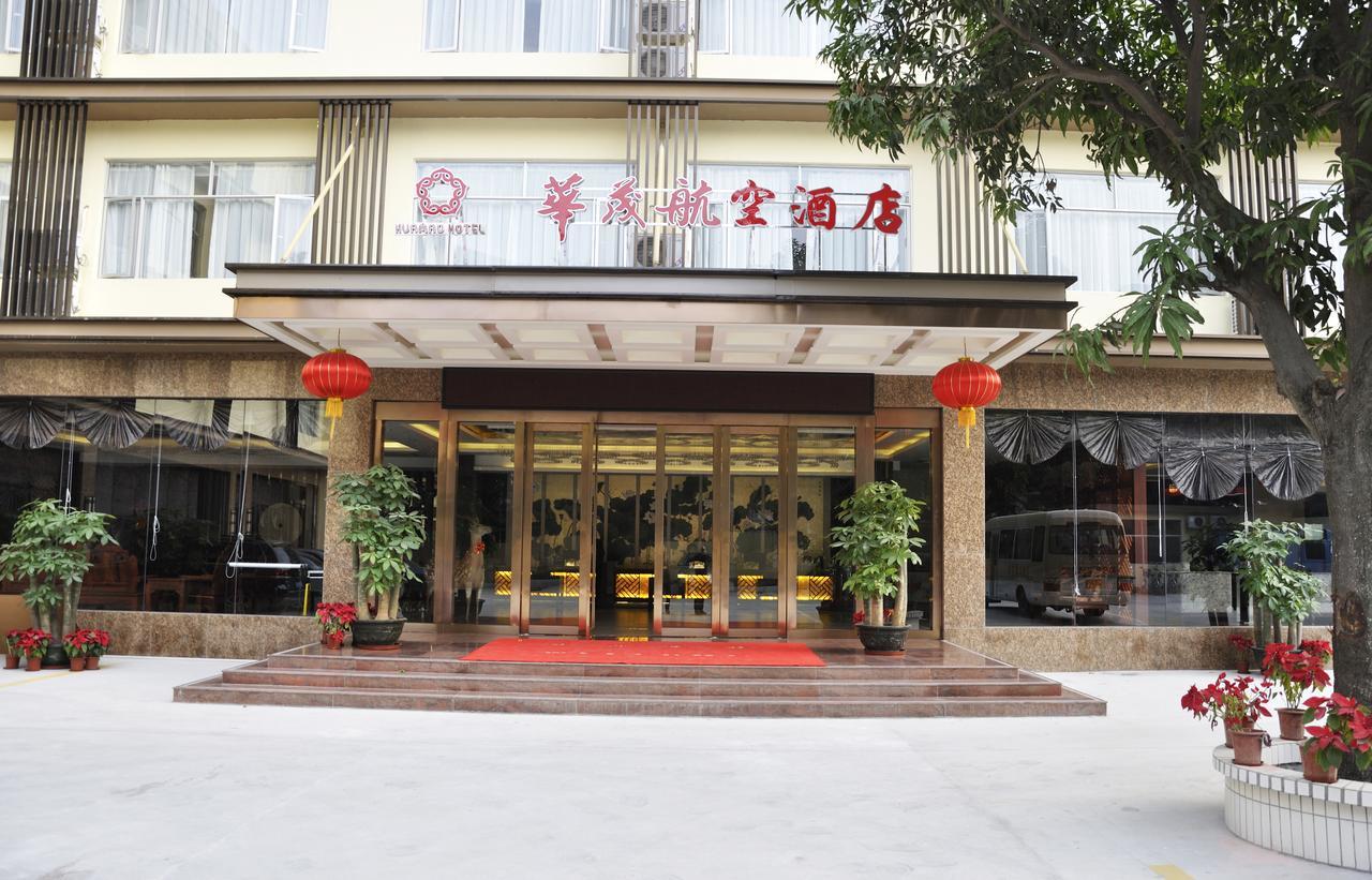 Shenzhen Huamao Aviatic Hotel 외부 사진