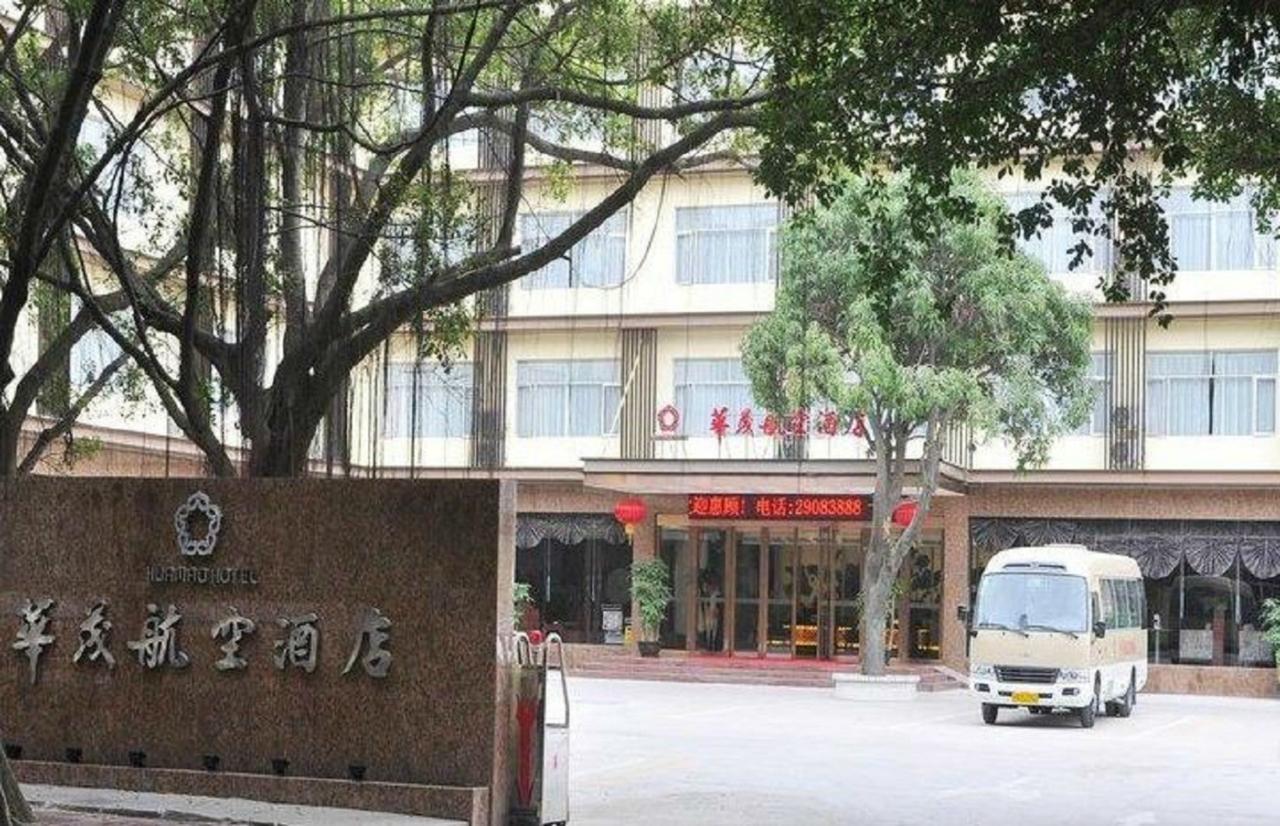 Shenzhen Huamao Aviatic Hotel 외부 사진