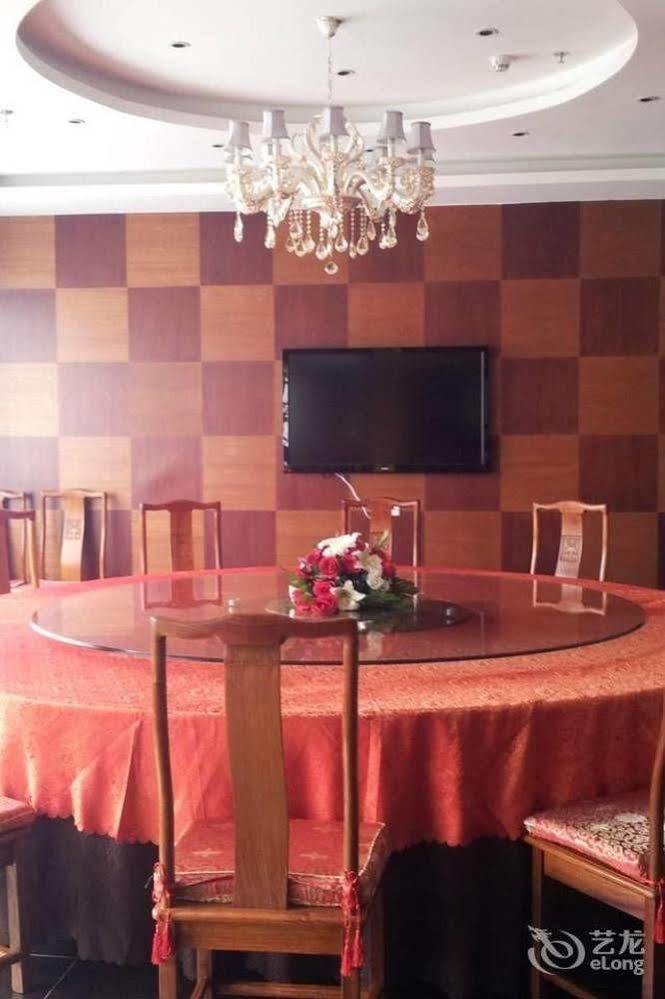 Shenzhen Huamao Aviatic Hotel 외부 사진