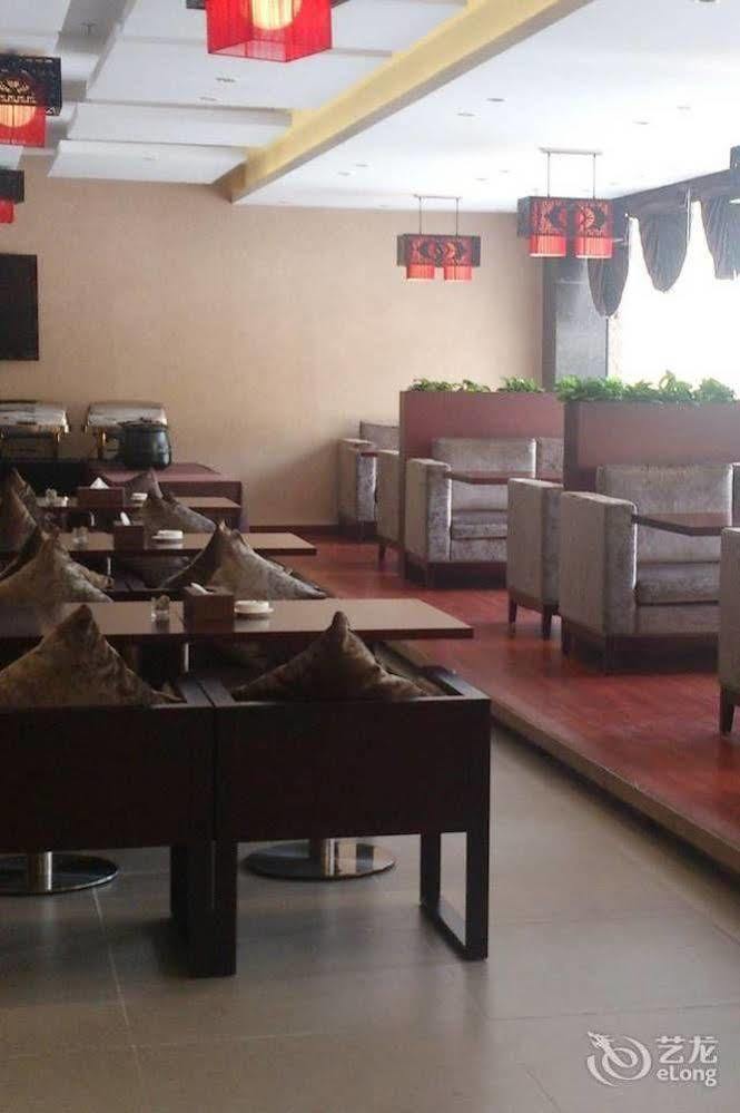 Shenzhen Huamao Aviatic Hotel 외부 사진
